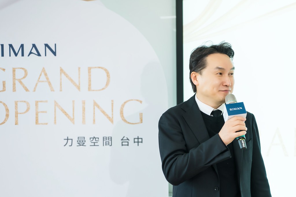 [活動攝影]台中力曼開幕儀式-最專業的團隊完成每場完美活動攝影，拍的不只好更要快! #雲端攝影