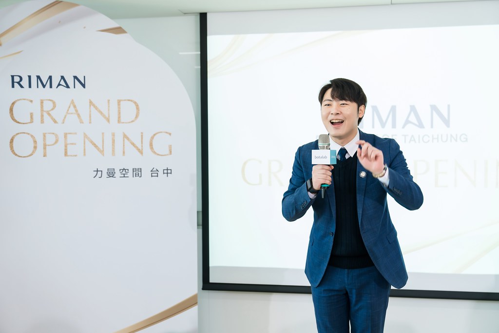 [活動攝影]台中力曼開幕儀式-最專業的團隊完成每場完美活動攝影，拍的不只好更要快! #活動攝影