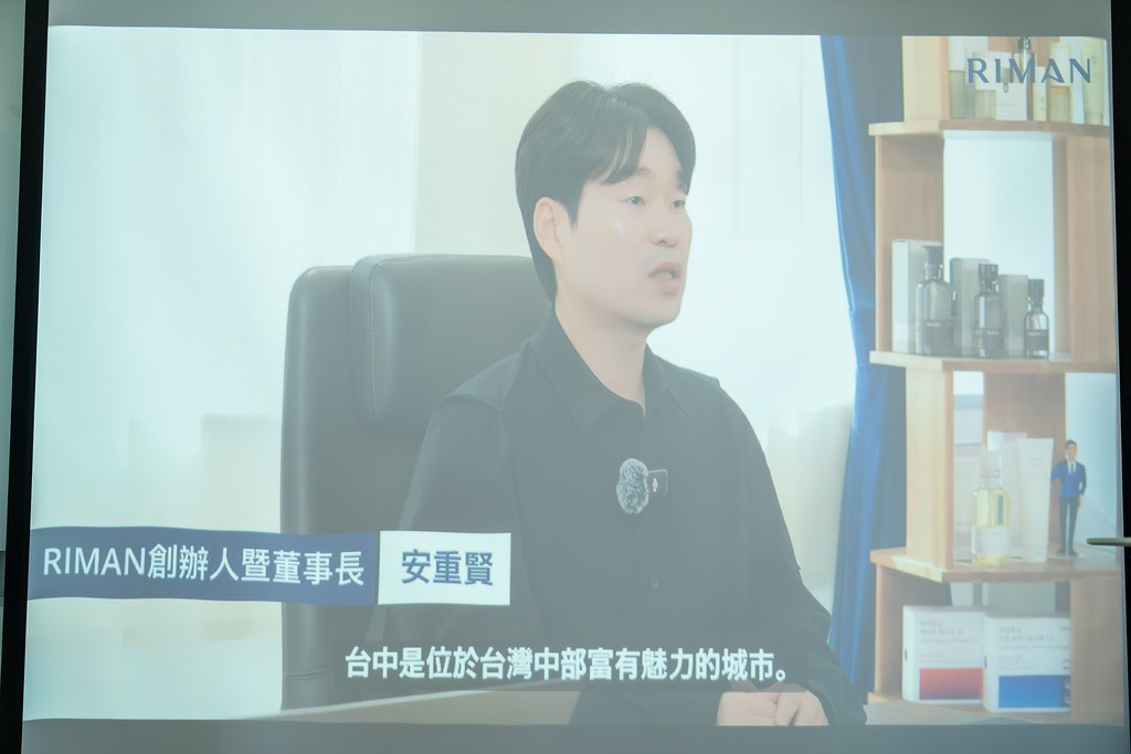 [活動攝影]台中力曼開幕儀式-最專業的團隊完成每場完美活動攝影，拍的不只好更要快! #即時攝影