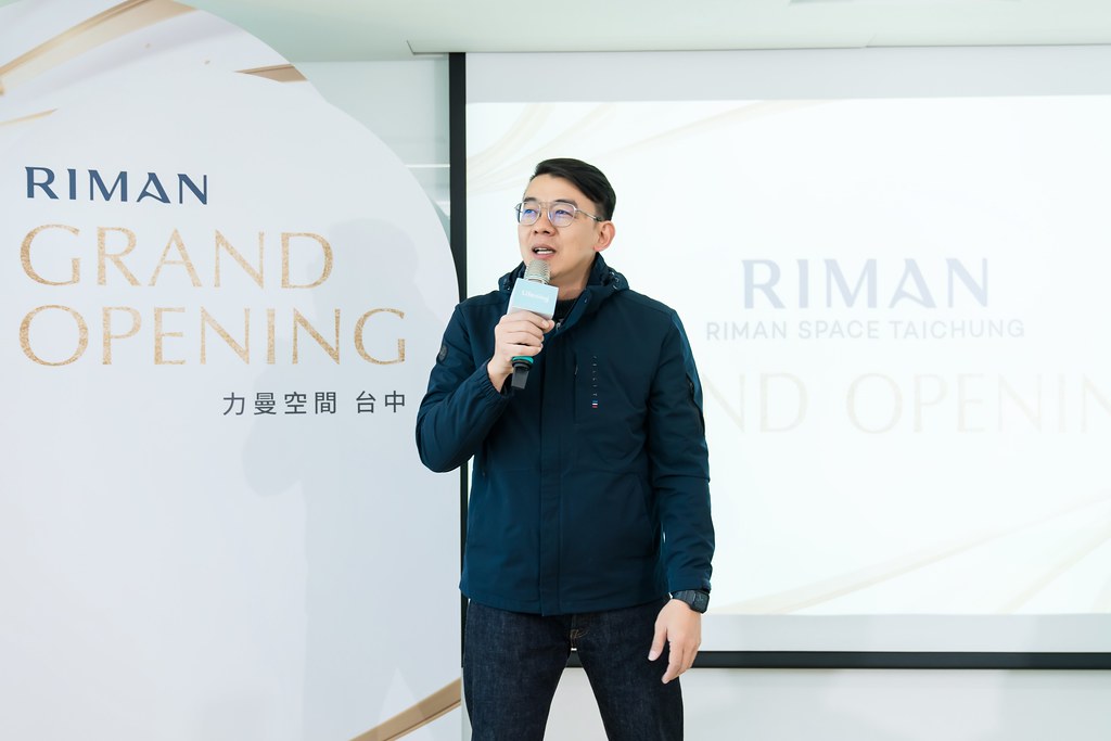[活動攝影]台中力曼開幕儀式-最專業的團隊完成每場完美活動攝影，拍的不只好更要快! #雲端攝影