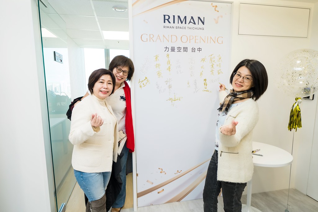 [活動攝影]台中力曼開幕儀式-最專業的團隊完成每場完美活動攝影，拍的不只好更要快! #即時攝影