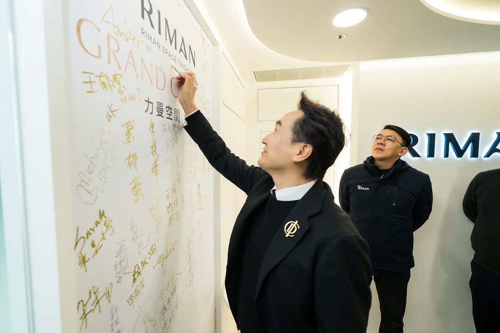 [活動攝影]台中力曼開幕儀式-最專業的團隊完成每場完美活動攝影，拍的不只好更要快! #活動拍攝