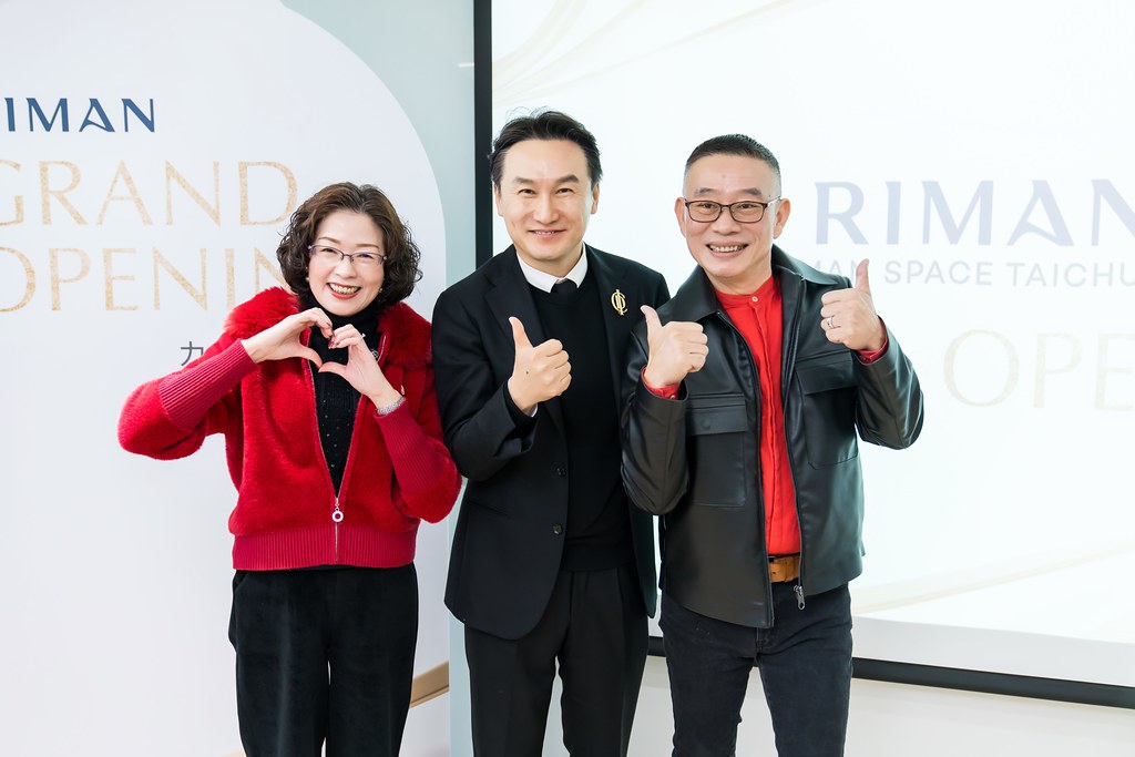 [活動攝影]台中力曼開幕儀式-最專業的團隊完成每場完美活動攝影，拍的不只好更要快! #即時攝影