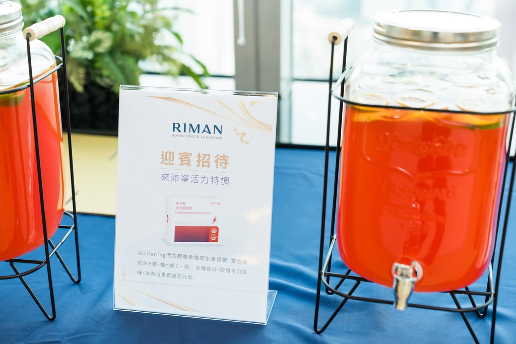 [活動攝影]台中力曼開幕儀式-最專業的團隊完成每場完美活動攝影，拍的不只好更要快! #即時攝影