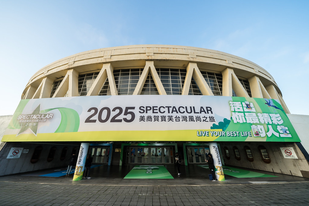 [活動攝影]2025美商賀寶芙風尚之旅-最專業的團隊完成每場完美活動攝影，拍的不只好更要快! #活動拍立得