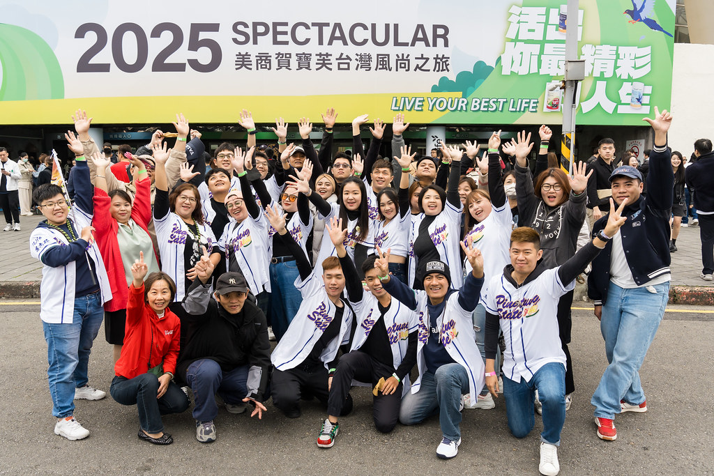 [活動攝影]2025美商賀寶芙風尚之旅-最專業的團隊完成每場完美活動攝影，拍的不只好更要快! #雲端攝影