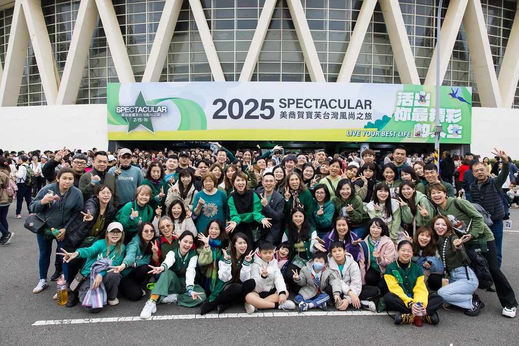 [活動攝影]2025美商賀寶芙風尚之旅-最專業的團隊完成每場完美活動攝影，拍的不只好更要快! #活動拍立得