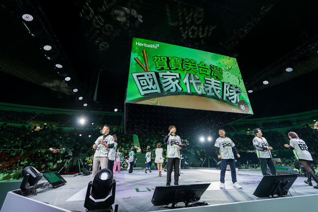 [活動攝影]2025美商賀寶芙風尚之旅-最專業的團隊完成每場完美活動攝影，拍的不只好更要快! #活動拍攝