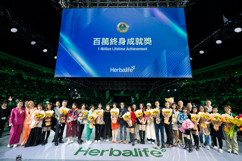 [活動攝影]2025美商賀寶芙風尚之旅-最專業的團隊完成每場完美活動攝影，拍的不只好更要快! #活動攝影