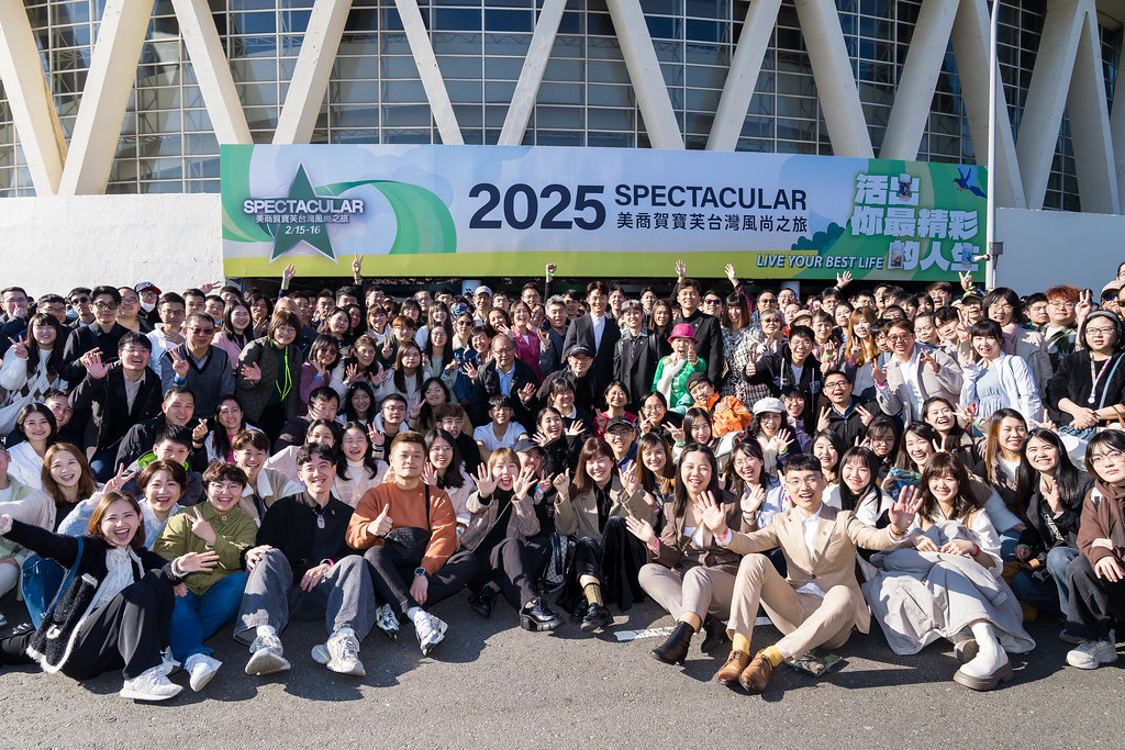 [活動攝影]2025美商賀寶芙風尚之旅-最專業的團隊完成每場完美活動攝影，拍的不只好更要快! #即拍即印