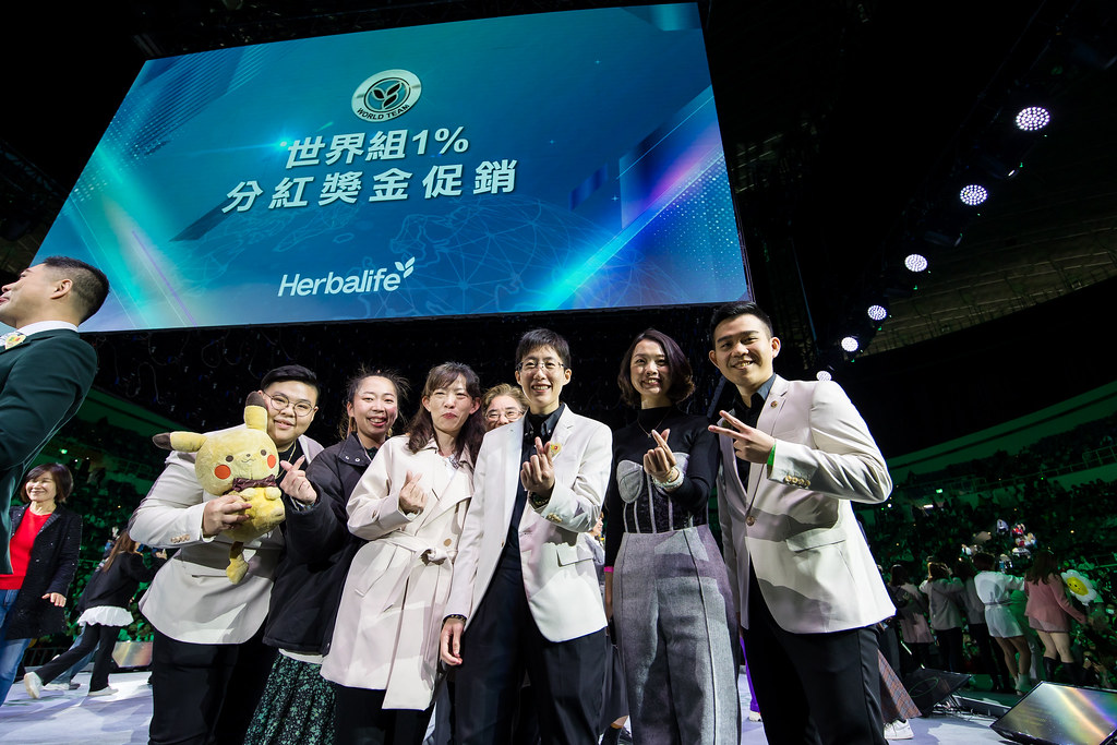 [活動攝影]2025美商賀寶芙風尚之旅-最專業的團隊完成每場完美活動攝影，拍的不只好更要快! #雲端攝影