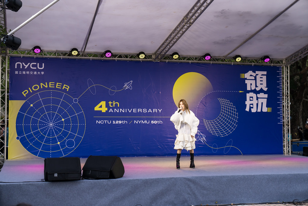 [活動攝影]2025陽明交通大學校慶-最專業的團隊完成每場完美活動攝影，拍的不只好更要快! #活動拍攝