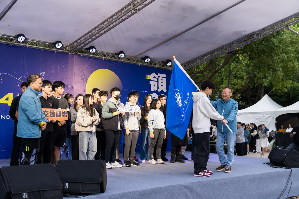 [活動攝影]2025陽明交通大學校慶-最專業的團隊完成每場完美活動攝影，拍的不只好更要快! #活動拍立得