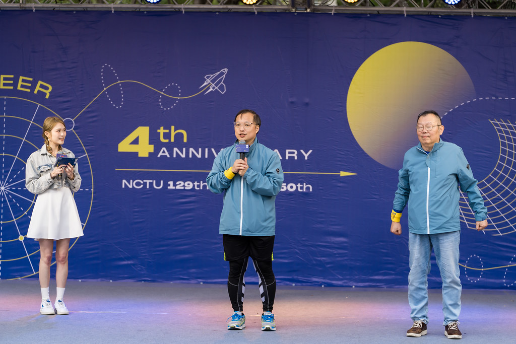 [活動攝影]2025陽明交通大學校慶-最專業的團隊完成每場完美活動攝影，拍的不只好更要快! #活動攝影