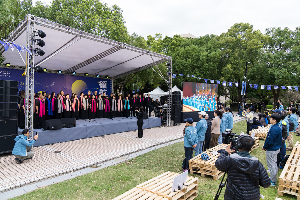 [活動攝影]2025陽明交通大學校慶-最專業的團隊完成每場完美活動攝影，拍的不只好更要快! #活動拍攝