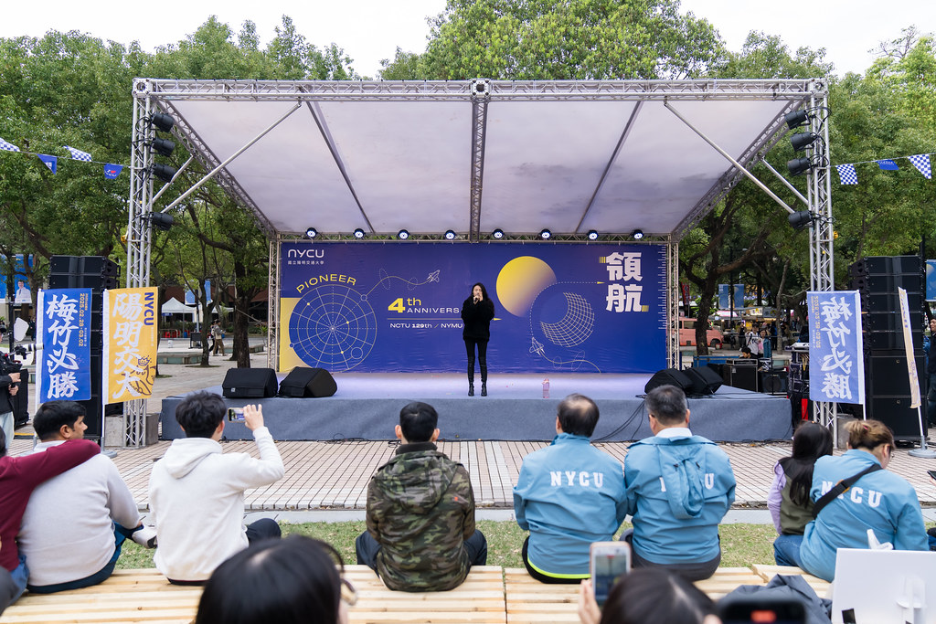 [活動攝影]2025陽明交通大學校慶-最專業的團隊完成每場完美活動攝影，拍的不只好更要快! #活動攝影