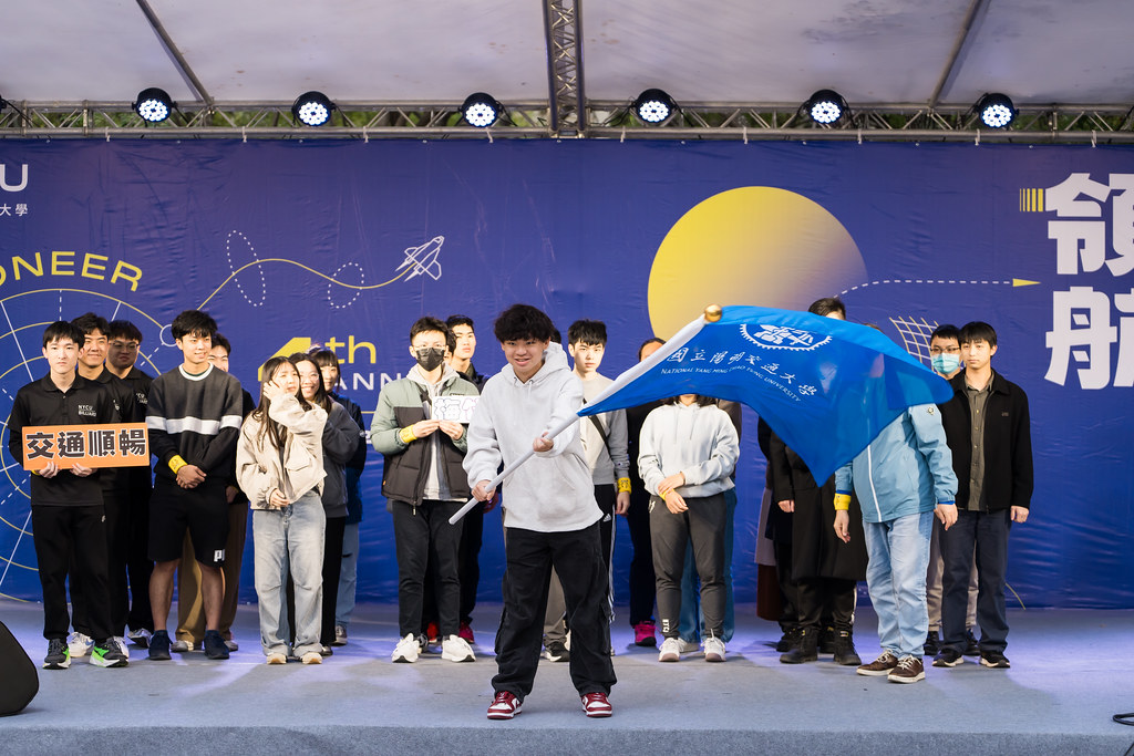 [活動攝影]2025陽明交通大學校慶-最專業的團隊完成每場完美活動攝影，拍的不只好更要快! #活動拍攝