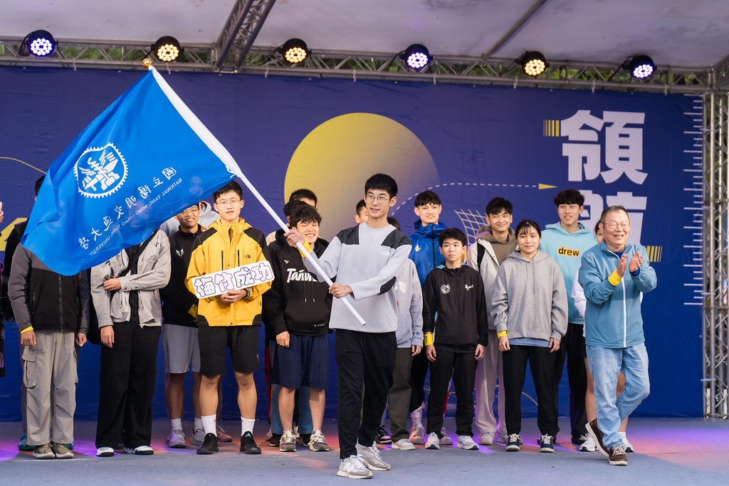 [活動攝影]2025陽明交通大學校慶-最專業的團隊完成每場完美活動攝影，拍的不只好更要快! #活動拍攝