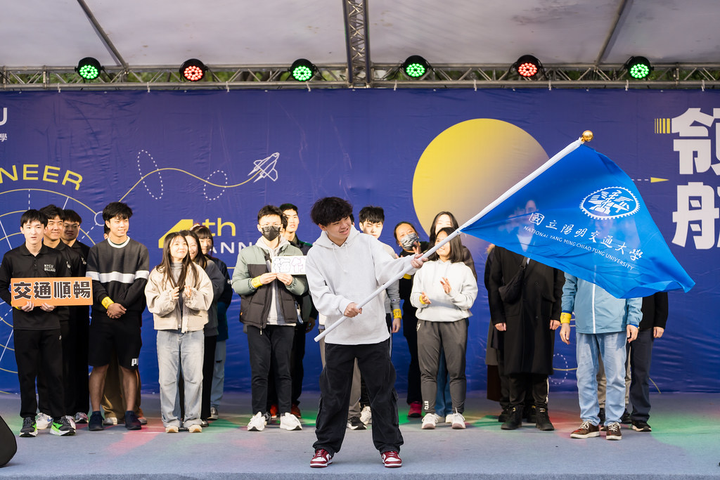 [活動攝影]2025陽明交通大學校慶-最專業的團隊完成每場完美活動攝影，拍的不只好更要快! #即時攝影