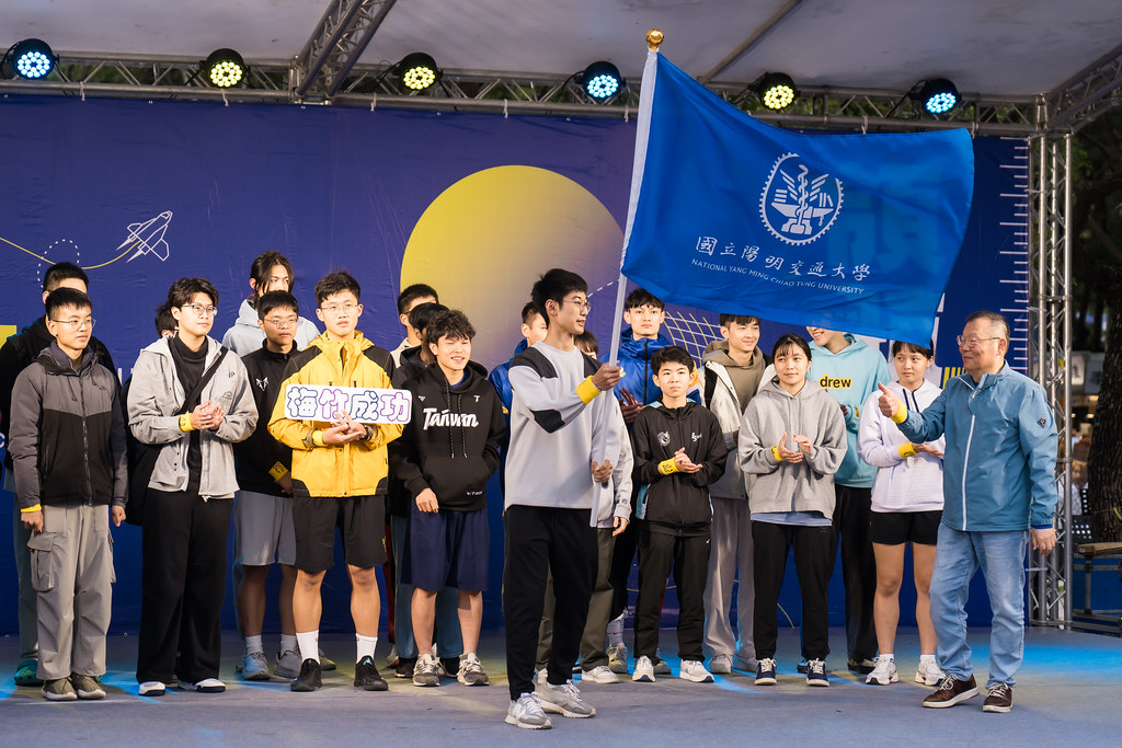 [活動攝影]2025陽明交通大學校慶-最專業的團隊完成每場完美活動攝影，拍的不只好更要快! #尾牙攝影