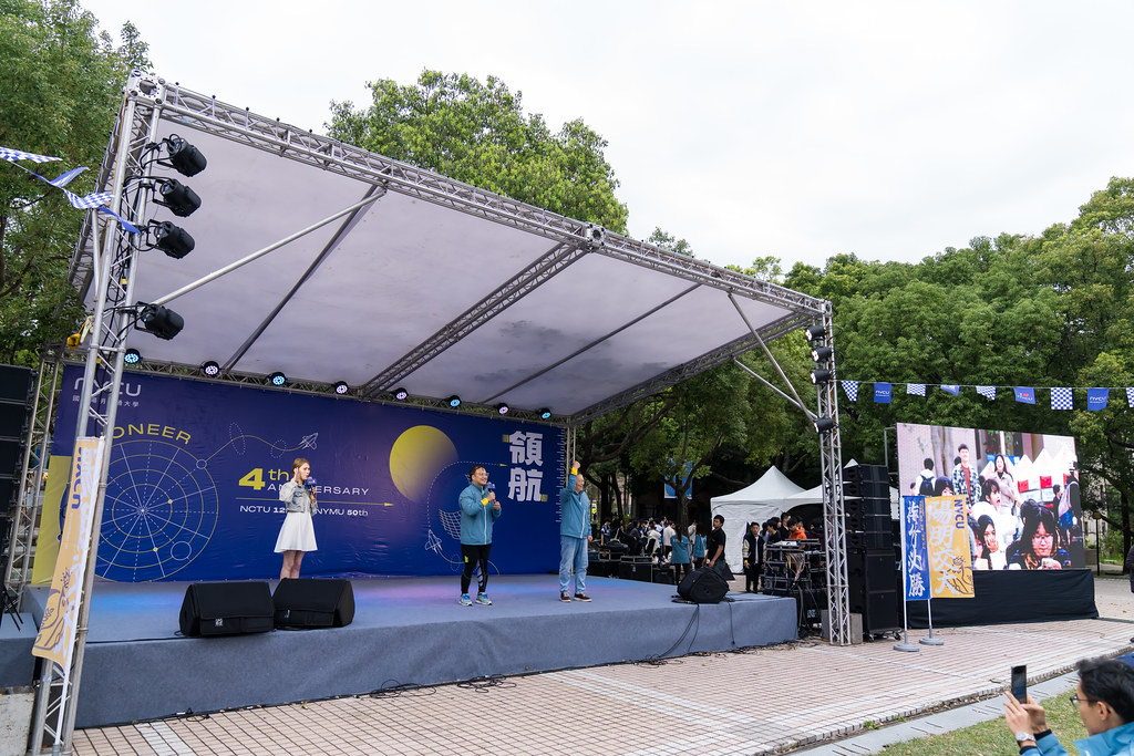 [活動攝影]2025陽明交通大學校慶-最專業的團隊完成每場完美活動攝影，拍的不只好更要快! #雲端攝影