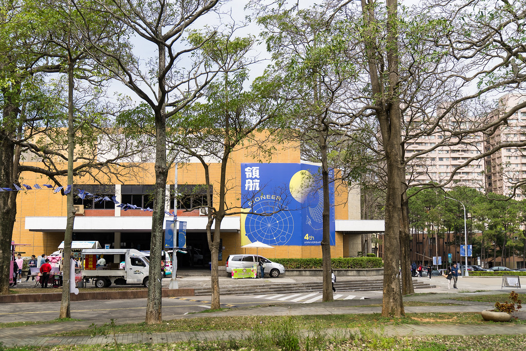 [活動攝影]2025陽明交通大學校慶-最專業的團隊完成每場完美活動攝影，拍的不只好更要快! #活動攝影