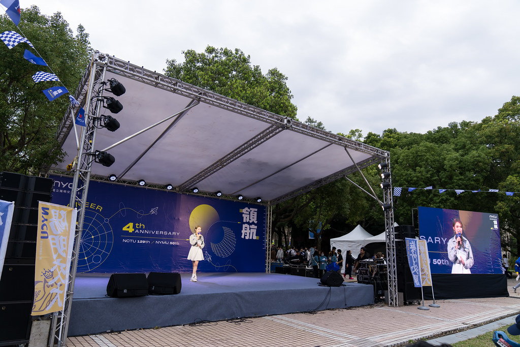 [活動攝影]2025陽明交通大學校慶-最專業的團隊完成每場完美活動攝影，拍的不只好更要快! #尾牙攝影