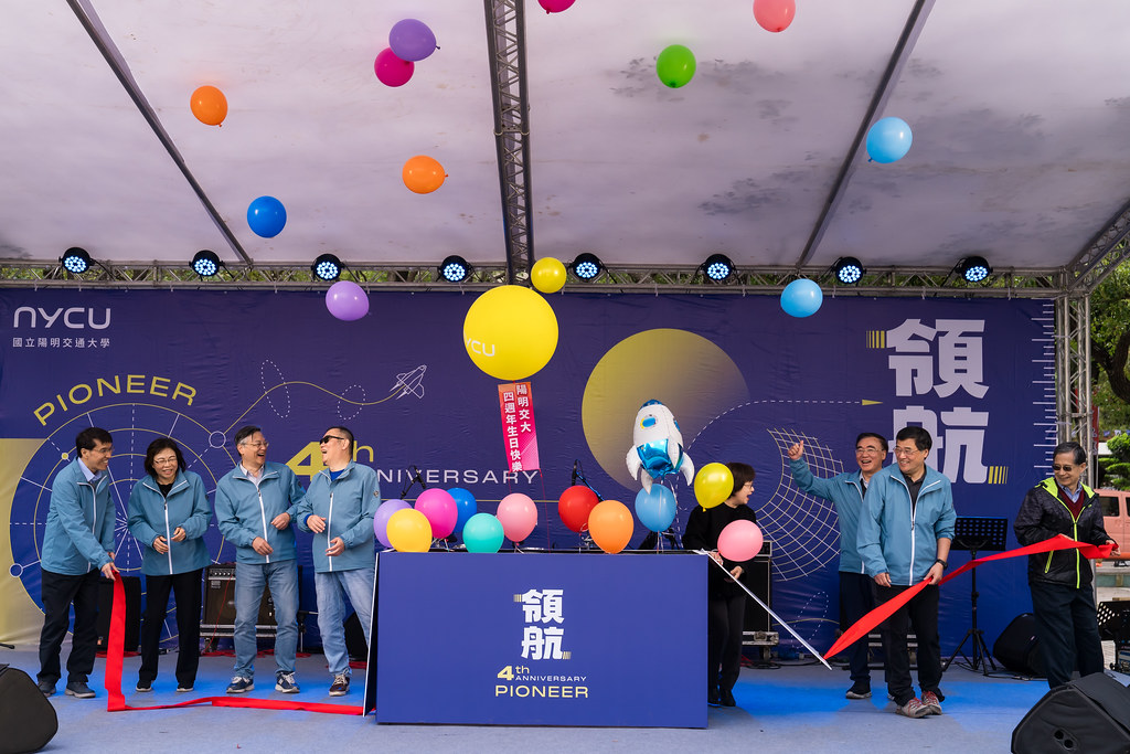 [活動攝影]2025陽明交通大學校慶-最專業的團隊完成每場完美活動攝影，拍的不只好更要快! #即時攝影
