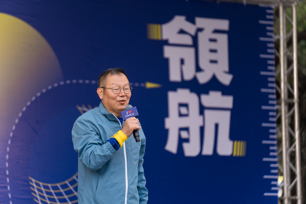 [活動攝影]2025陽明交通大學校慶-最專業的團隊完成每場完美活動攝影，拍的不只好更要快! #活動拍攝