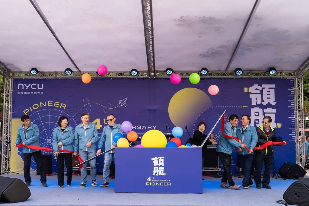 [活動攝影]2025陽明交通大學校慶-最專業的團隊完成每場完美活動攝影，拍的不只好更要快! #活動拍立得
