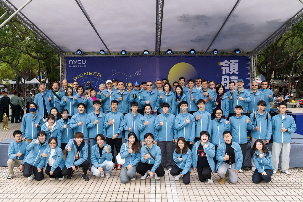 [活動攝影]2025陽明交通大學校慶-最專業的團隊完成每場完美活動攝影，拍的不只好更要快! #即時攝影