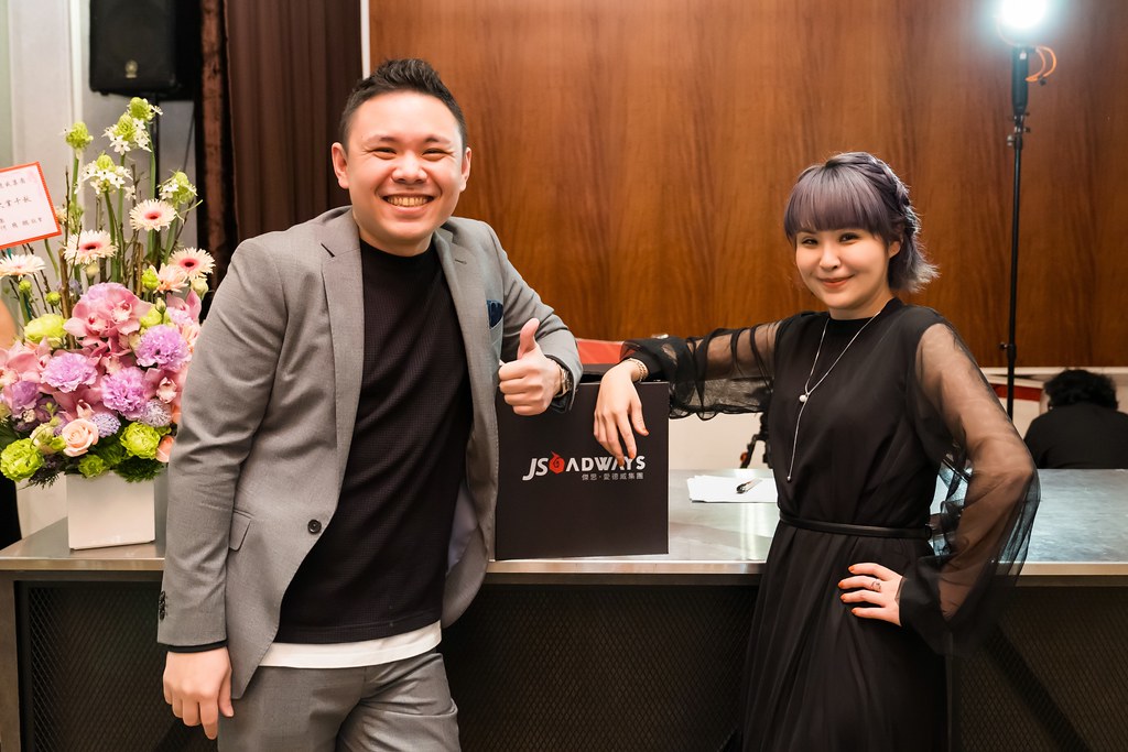 [活動攝影]美好二十 傑思之夜 春酒活動-最專業的團隊完成每場完美活動攝影，拍的不只好更要快! #尾牙攝影