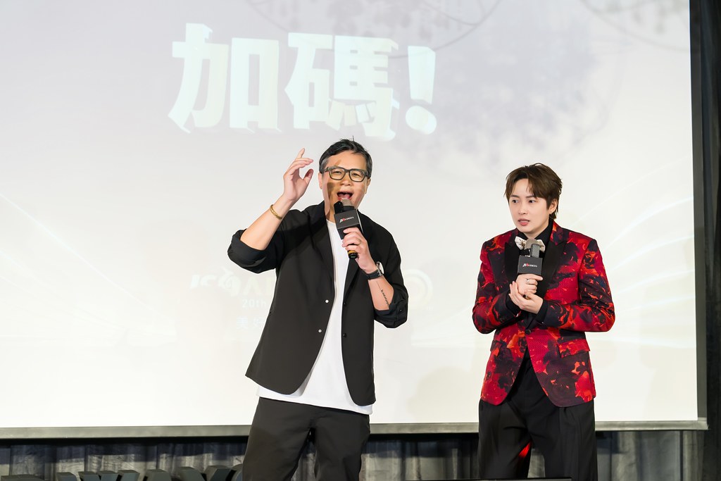 [活動攝影]美好二十 傑思之夜 春酒活動-最專業的團隊完成每場完美活動攝影，拍的不只好更要快! #即拍即印