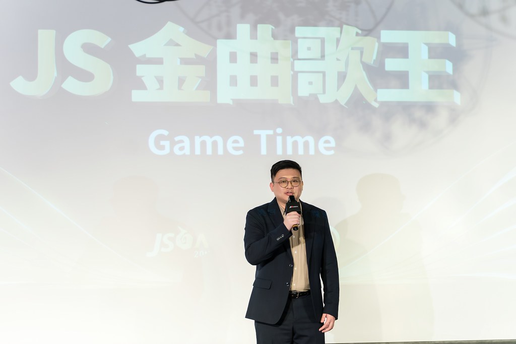 [活動攝影]美好二十 傑思之夜 春酒活動-最專業的團隊完成每場完美活動攝影，拍的不只好更要快! #雲端攝影