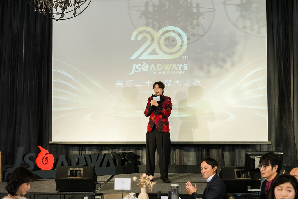 [活動攝影]美好二十 傑思之夜 春酒活動-最專業的團隊完成每場完美活動攝影，拍的不只好更要快! #即拍即印