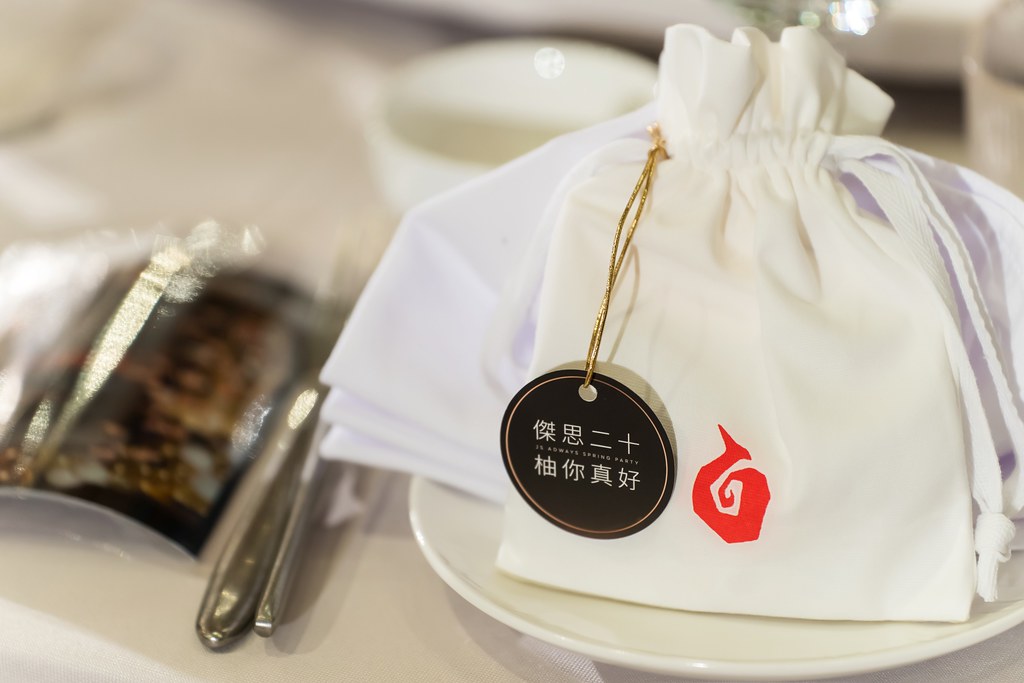 [活動攝影]美好二十 傑思之夜 春酒活動-最專業的團隊完成每場完美活動攝影，拍的不只好更要快! #活動拍立得