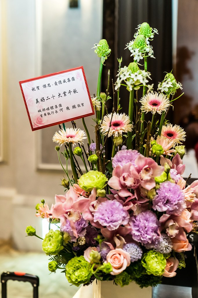 [活動攝影]美好二十 傑思之夜 春酒活動-最專業的團隊完成每場完美活動攝影，拍的不只好更要快! #即拍即印