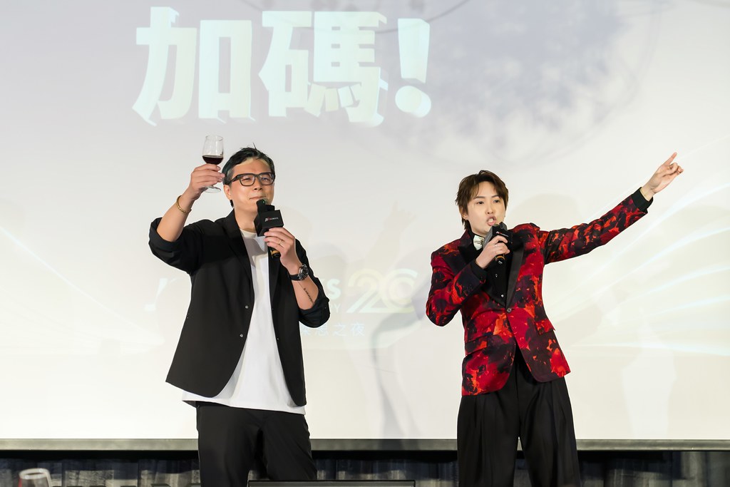 [活動攝影]美好二十 傑思之夜 春酒活動-最專業的團隊完成每場完美活動攝影，拍的不只好更要快! #雲端攝影