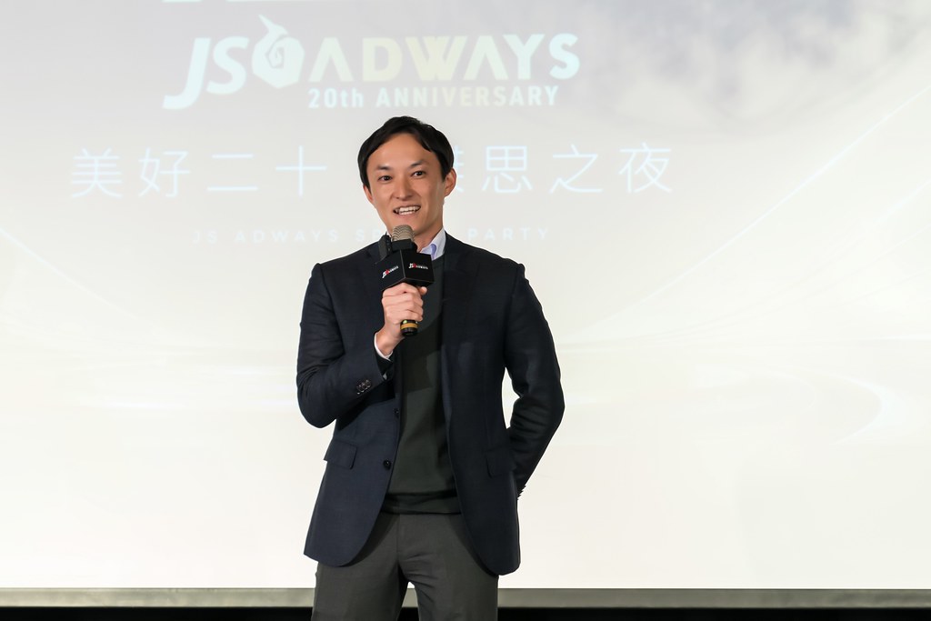 [活動攝影]美好二十 傑思之夜 春酒活動-最專業的團隊完成每場完美活動攝影，拍的不只好更要快! #即時攝影