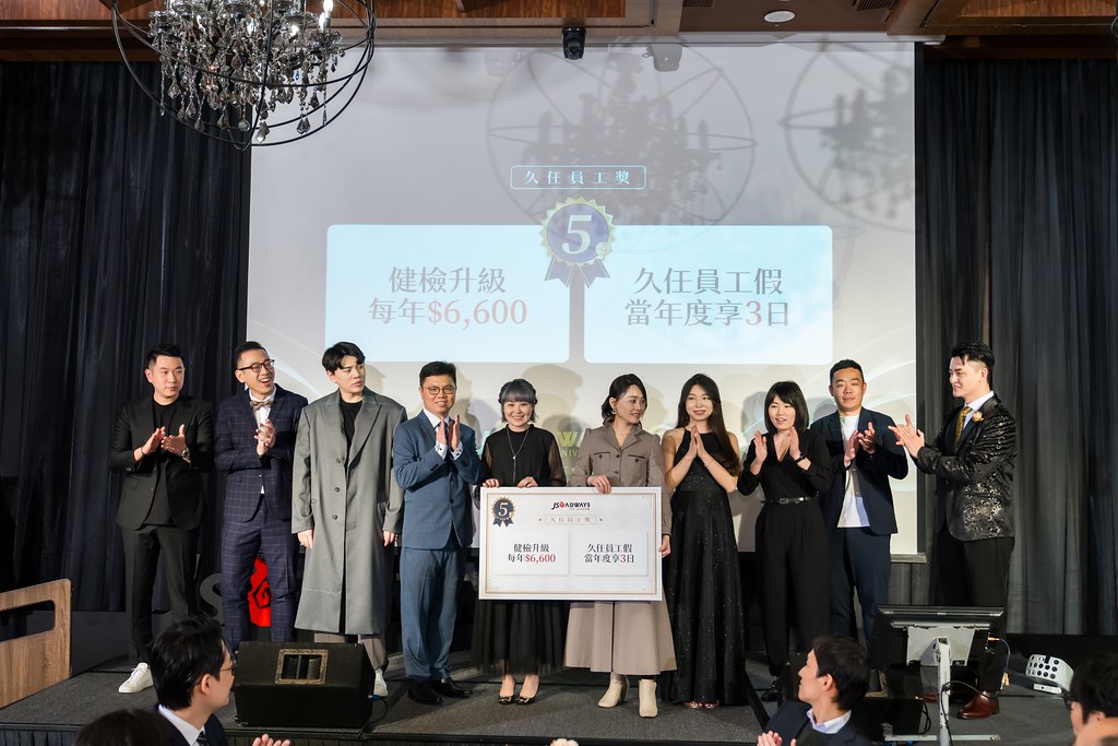 [活動攝影]美好二十 傑思之夜 春酒活動-最專業的團隊完成每場完美活動攝影，拍的不只好更要快! #活動拍立得