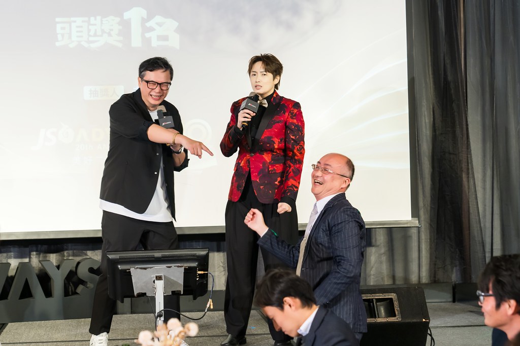 [活動攝影]美好二十 傑思之夜 春酒活動-最專業的團隊完成每場完美活動攝影，拍的不只好更要快! #活動拍攝
