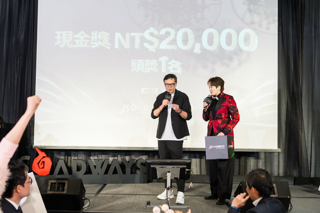 [活動攝影]美好二十 傑思之夜 春酒活動-最專業的團隊完成每場完美活動攝影，拍的不只好更要快! #活動拍立得