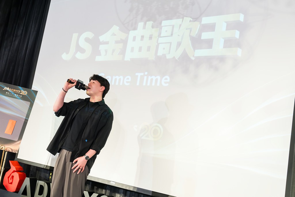 [活動攝影]美好二十 傑思之夜 春酒活動-最專業的團隊完成每場完美活動攝影，拍的不只好更要快! #即時攝影