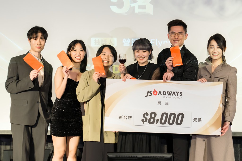[活動攝影]美好二十 傑思之夜 春酒活動-最專業的團隊完成每場完美活動攝影，拍的不只好更要快! #尾牙攝影