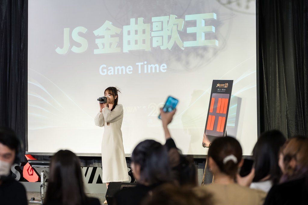 [活動攝影]美好二十 傑思之夜 春酒活動-最專業的團隊完成每場完美活動攝影，拍的不只好更要快! #尾牙攝影