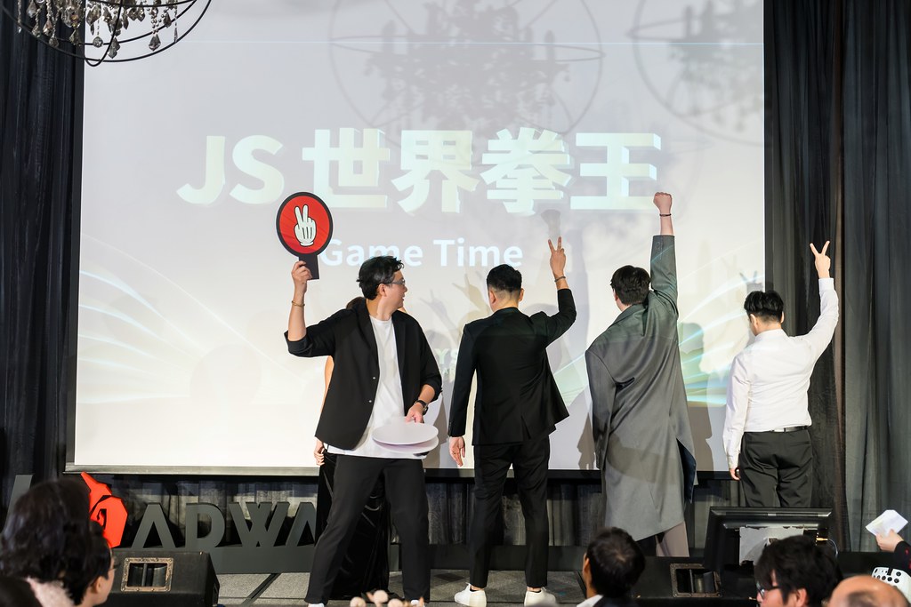 [活動攝影]美好二十 傑思之夜 春酒活動-最專業的團隊完成每場完美活動攝影，拍的不只好更要快! #活動拍攝