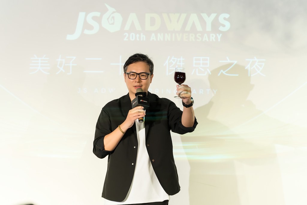 [活動攝影]美好二十 傑思之夜 春酒活動-最專業的團隊完成每場完美活動攝影，拍的不只好更要快! #活動拍立得