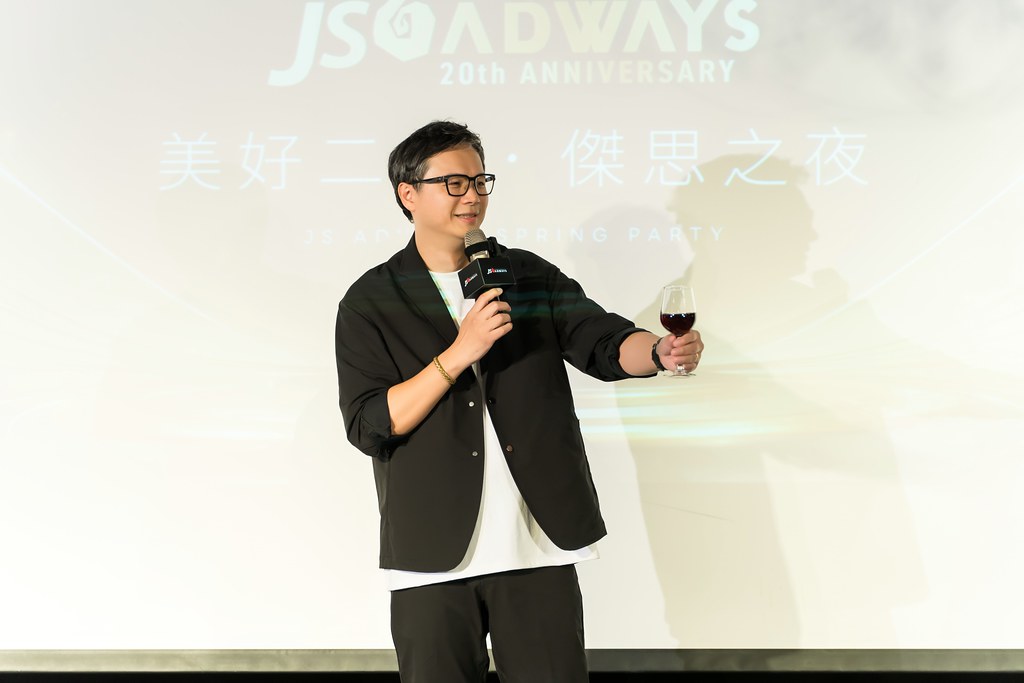 [活動攝影]美好二十 傑思之夜 春酒活動-最專業的團隊完成每場完美活動攝影，拍的不只好更要快! #即拍即印