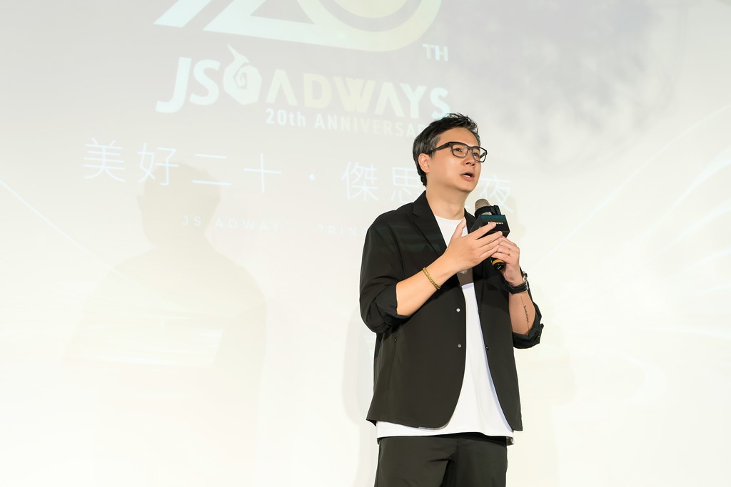 [活動攝影]美好二十 傑思之夜 春酒活動-最專業的團隊完成每場完美活動攝影，拍的不只好更要快! #尾牙攝影