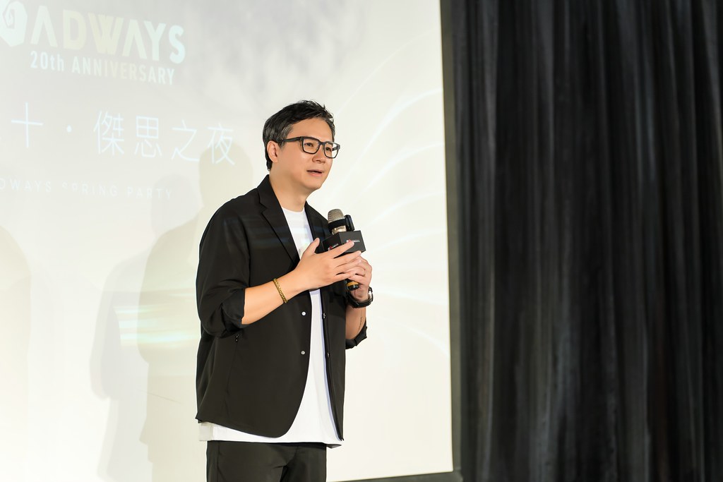 [活動攝影]美好二十 傑思之夜 春酒活動-最專業的團隊完成每場完美活動攝影，拍的不只好更要快! #活動攝影